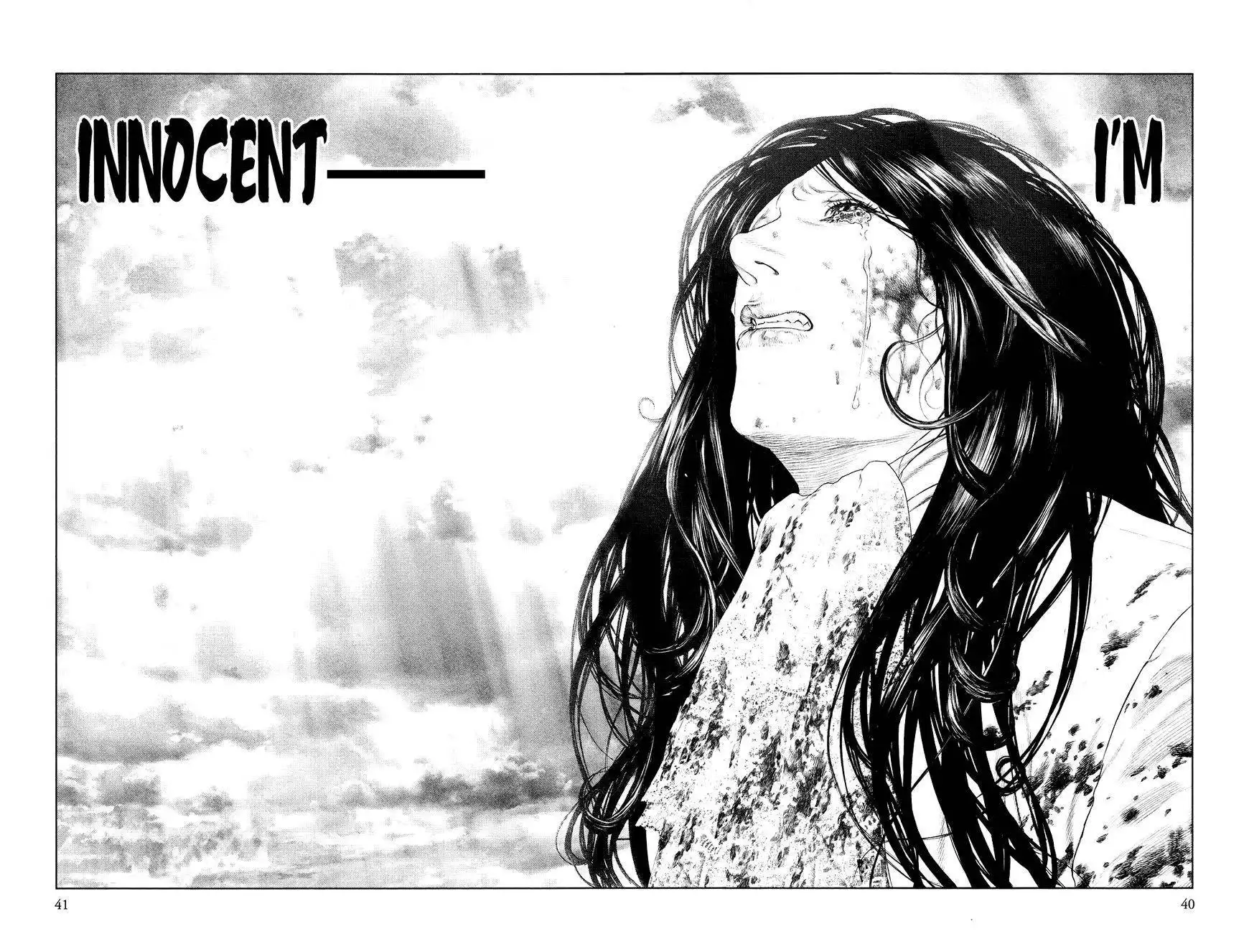 Innocent (SAKAMOTO Shinichi) Chapter 10 15